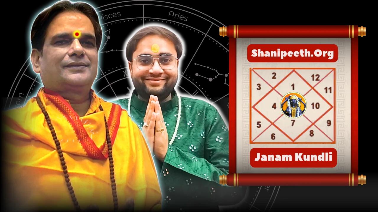 Horoscope Report English