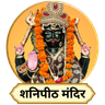 Hindu Panchang 2025